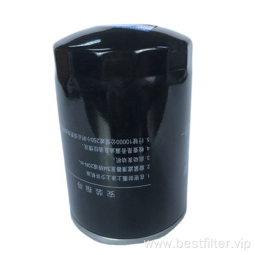 Oil Filter 1010320FE010 for truck